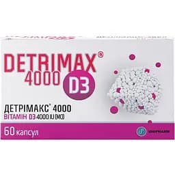 Витамин Д3 Unipharm Детримакс 4000 МЕ капсулы 4 блистера по 15 шт. (4769003)