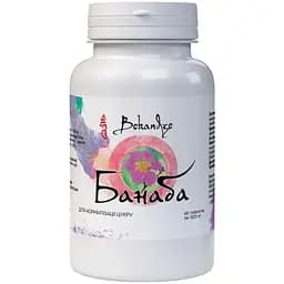 Банаба Bekandze знижує цукор крові та тиск, для діабетиків 500 мг 60 таблеток