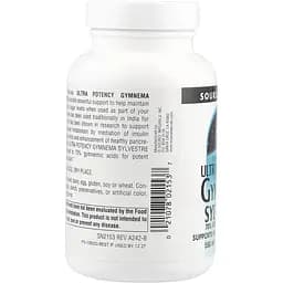 Джімнема Сильвестра Source Naturals 550 мг 120 таблеток - мініатюра 4