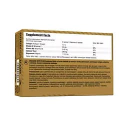 Для суглобів та зв'язок Olimp Kolagen Activ Plus Sport Edition 80 капсул (Ф001692) - мініатюра 2