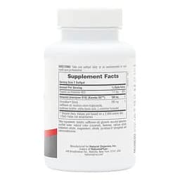Коензим Q10 Убіхінол NaturesPlus Beyond CoQ10, 100 мг 30 гелевих капсул - мініатюра 2