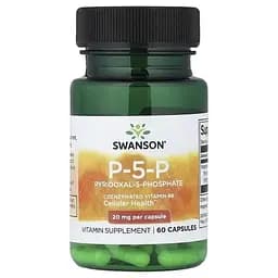 P-5-P піридоксальфосфат Swanson 20 мг 60 капсул