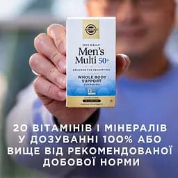Чоловічий мультивітамінний комплекс Solgar One Daily Men’s Multi 50+, 60 капсул - мініатюра 6