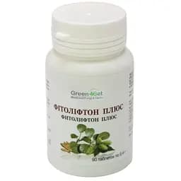 Фітоліфтон плюс GreenSet 90 таблеток