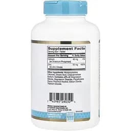 Дієтична добавка Zinc Citrate 50 мг  360 tabs - мініатюра 2