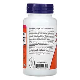 Вітаміни та мінерали NOW Natural Beta Carotene 25000 IU, 90 капсул - мініатюра 3