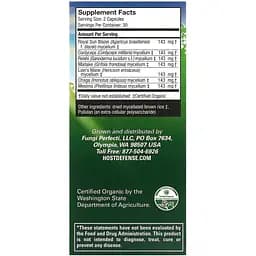 Щоденна підтримка імунітету комплекс із 7 грибів Fungi Perfecti Stamets 7 Daily Immune Support 60 вегетаріанських капсул - мініатюра 3