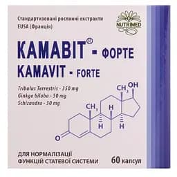 Камавіт-форте № 60