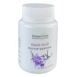 Іван-Чай Вектор Здоров’я GreenSet  60 капсул