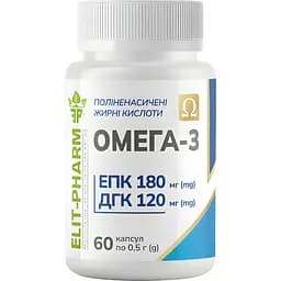 Омега-3 ПЖК №60 (0/5 г)/контейнер