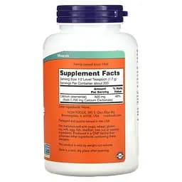 Вітаміни та мінерали NOW Calcium Carbonate Powder, 340 грам - мініатюра 2
