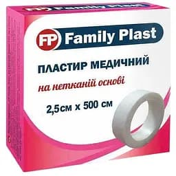 Пластир медичний FP Family Plast на нетканій основі 2.5х500 см