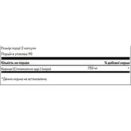 Кориця Swanson Full Spectrum Cinnamon 375 мг 180 капсул (100-66-2771794-20) - мініатюра 3