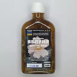 Водна настойка на квітах яблуні 200 мл