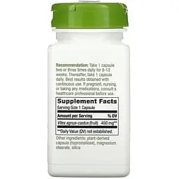 Вітекс Nature's Way Vitex Fruit 400 mg 100 капсул (NWY11750) - мініатюра 2