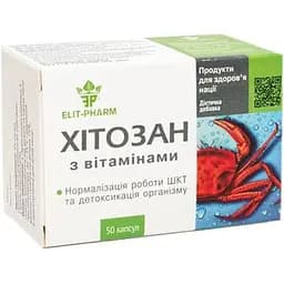 Хитозан с витаминами Elit-Pharm 50 капсул