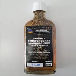 Водна настоянка на траві змієголовника молдавського 200 мл