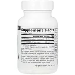 Бромелайн Source Naturals Bromelain 600 GDU 60 таблеток - мініатюра 2