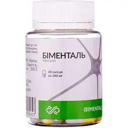 Диетическая добавка Бименталь 60 капсул
