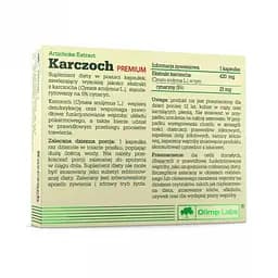 Натуральна добавка Olimp Sport Nutrition Pure Herbs Artichoke Premium, 30 капсул - мініатюра 2