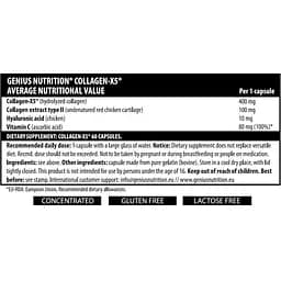 Для суглобів та зв'язок Genius Nutrition Collagen-X5 60 капсул - мініатюра 2