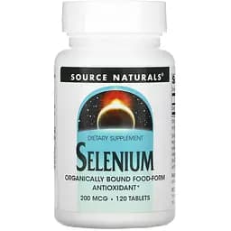 Селен Source Naturals 200 мкг 120 таблеток