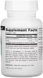 Вітаміни та мінерали Source Naturals Vitamin K 500 mcg, 200 таблеток - мініатюра 2