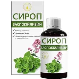 Заспокійливий сироп An Naturel 200 мл