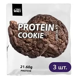Печиво протеїнове Craft Whey Chocolate 180 г (3 шт. х 60 г)