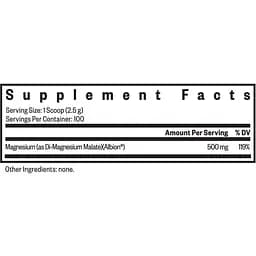 Магній малат Seeking Health Magnesium Malate Powder 500 мг 250 г  - мініатюра 3