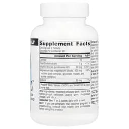 Комплекс магнию Source Naturals Ultra-Mag, 60 таблеток з п'яти форм - мініатюра 2