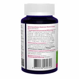 Харчова добавка Sunny Caps Hair, Skin & Nails 100 капсул - мініатюра 2
