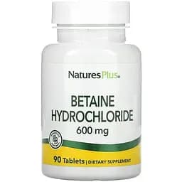 Бетаїн гідрохлорид Nature's Plus 600 мг 90 пігулок