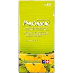 Фіточай ФітоБіоТехнології Organic Herbs Реп'яшок 25 пакетиків по 2 г