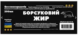Борсуковий жир 200 мл - мініатюра 2