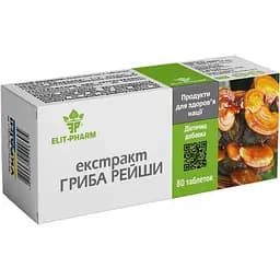 ekstrakt-hryba-reishy-80-0-25-h