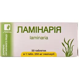 Ламинария Красота и Здоровье 50 таблеток