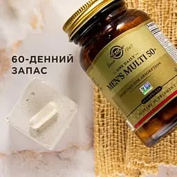 Чоловічий мультивітамінний комплекс Solgar One Daily Men’s Multi 50+, 60 капсул - мініатюра 5