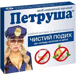 Дієтична добавка Петруша для нейтралізації запаху 36 капсул