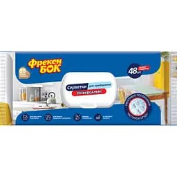 Вологі серветки для прибирання Фрекен Бок Універсальні з клапаном 48 шт.