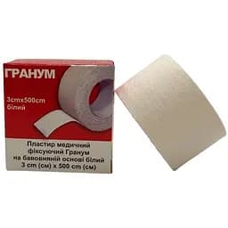 Пластир медичний Гранум фіксуючий на бавовняній основі 3х500 см