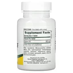 Бетаїн гідрохлорид Nature's Plus 600 мг 90 пігулок - мініатюра 2