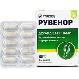 Добавка Baum Pharm Рувенор 50 капсул - мініатюра 2