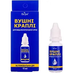 Краплі вушні Enjee для видалення сірки 15 мл