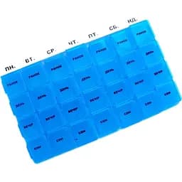 Органайзер для пігулок Красота та Здоров'я тиждень (РТ 6039)