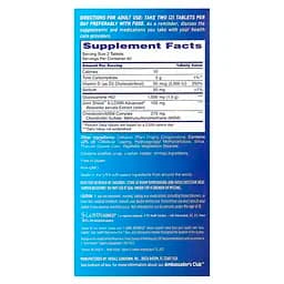 Комплекс Osteo Bi-Flex Joint Health + Vitamin D потрійна сила 80 таблеток - мініатюра 2