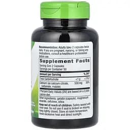 Кальцію цитрат Nature's Way 500 мг 100 капсул - мініатюра 2