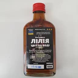 Водная настойка на цветах лилии 200 мл
