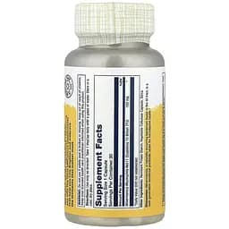 Постбіотик Solaray Akkermansia Postbiotic 30 веганських капсул - мініатюра 2