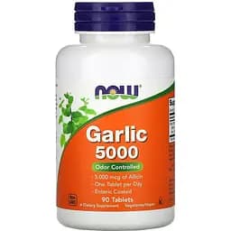 Натуральна добавка Now Garcinia 1000 mg 120 таблеток